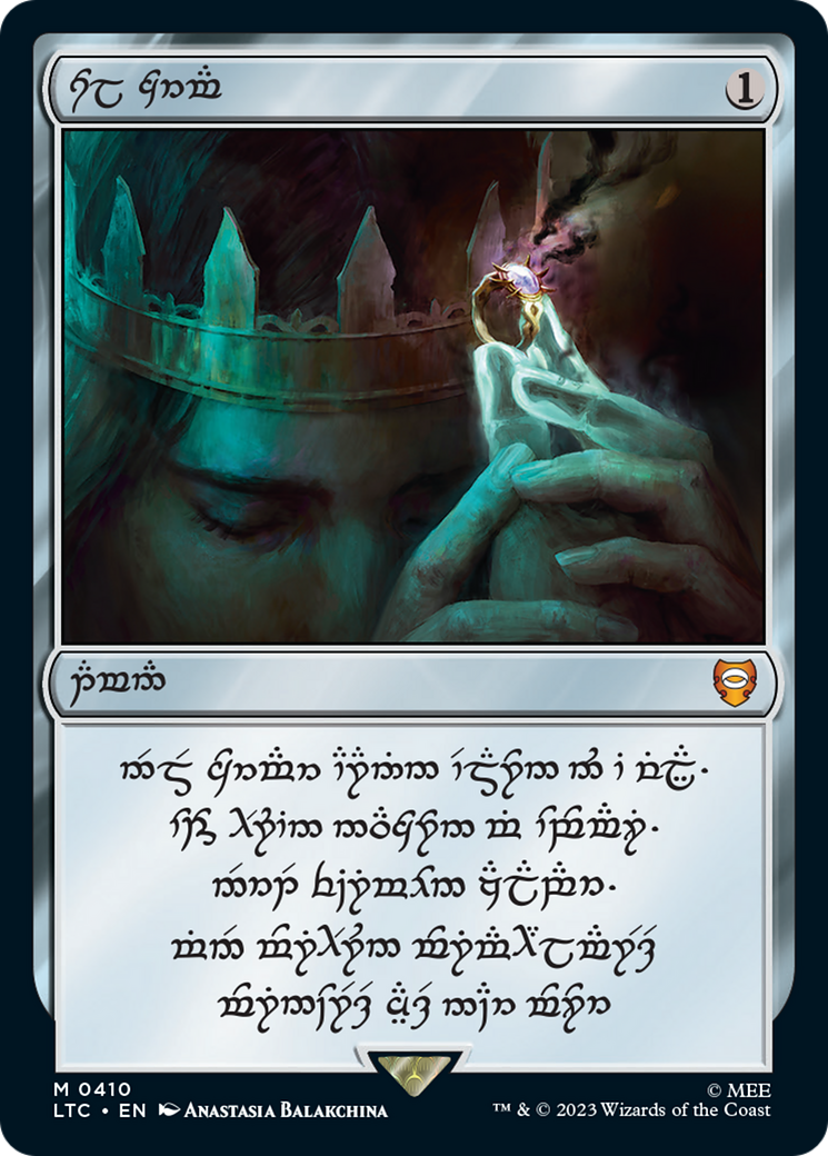 Sol Ring (410) (Human Serialized) [The Lord of the Rings: Tales of Middle-Earth Commander] | Cracking-Singles