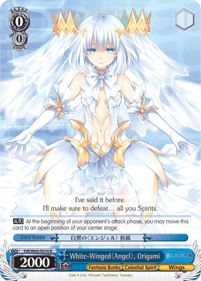 White-Winged Angel, Origami (Fdl/W65-E076 R) [Fujimi Fantasia Bunko] | Cracking-Singles