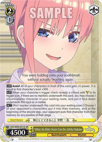 What An Elder Sister Can Do, Ichika Nakano (5HY/W90-E013S SR) [The Quintessential Quintuplets 2] | Cracking-Singles