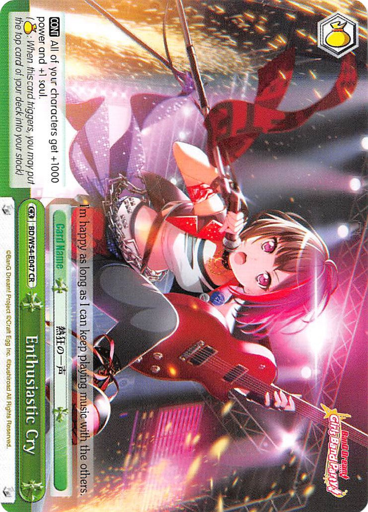 Enthusiastic Cry (BD/W54-E047 CR) [BanG Dream! Girls Band Party!] | Cracking-Singles