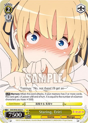 Staring, Eriri [Saekano: How to Raise a Boring Girlfriend] | Cracking-Singles