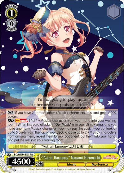 "Astral Harmony" Nanami Hiromachi (BD/WE34-E01 RR) [Morfonica x RAISE A SUILEN] | Cracking-Singles