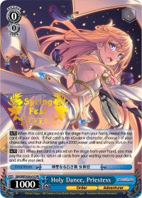 Holy Dance, Priestess (GBS/BSF2020-01S PR) (Spring Fest 2020) [Bushiroad Event Cards] | Cracking-Singles
