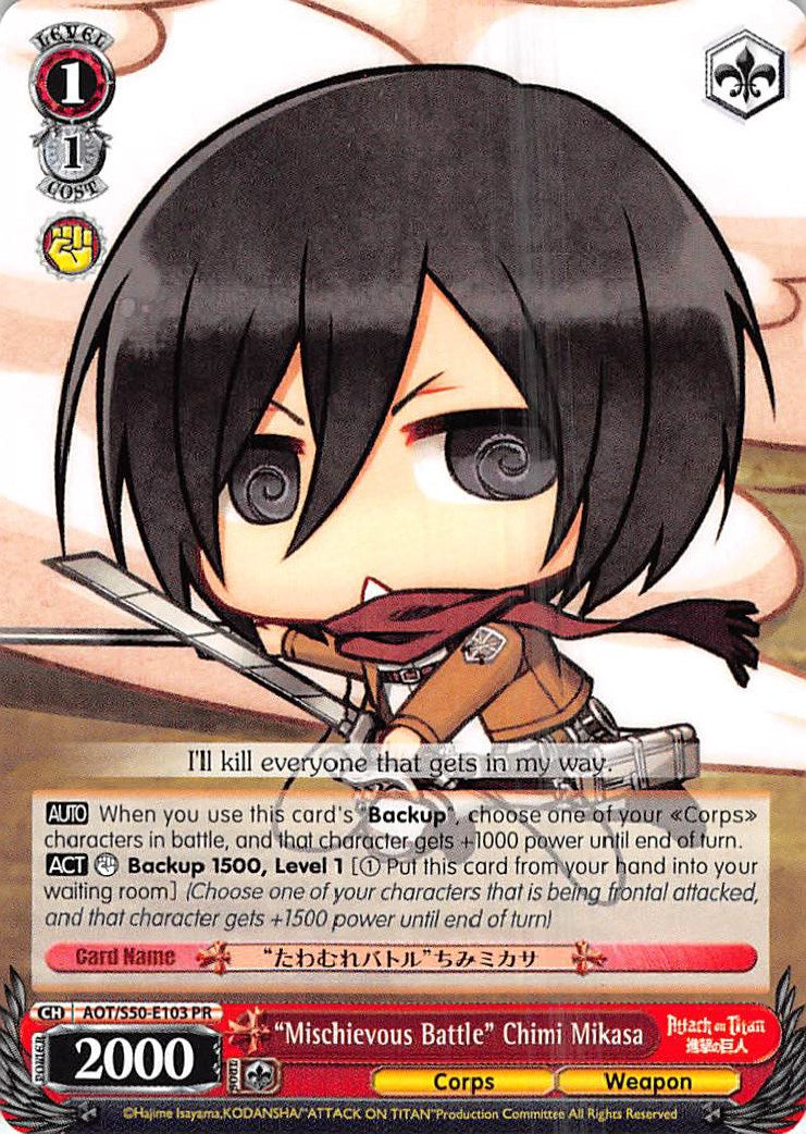 "Mischievous Battle" Chimi Mikasa (AOT/S50-E103 PR) (Promo) [Attack on Titan Vol. 2] | Cracking-Singles
