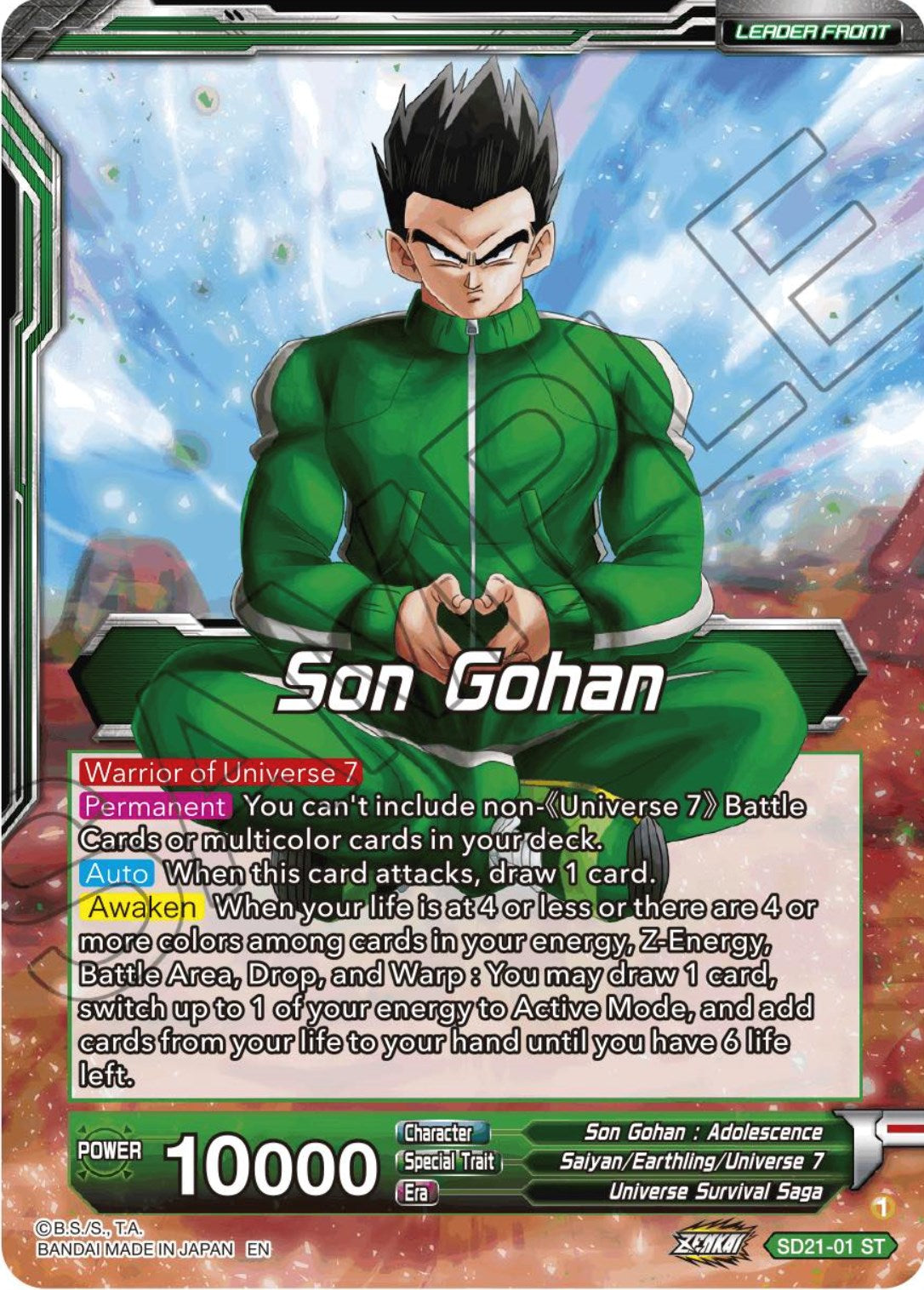 Son Gohan // Son Gohan, Command of universe 7 (Starter Deck Exclusive) (SD21-01) [Power Absorbed] | Cracking-Singles