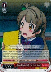 Otonokizaka High 2nd Year, Kotori (LL/W24-E051 RR) [Love Live!] | Cracking-Singles