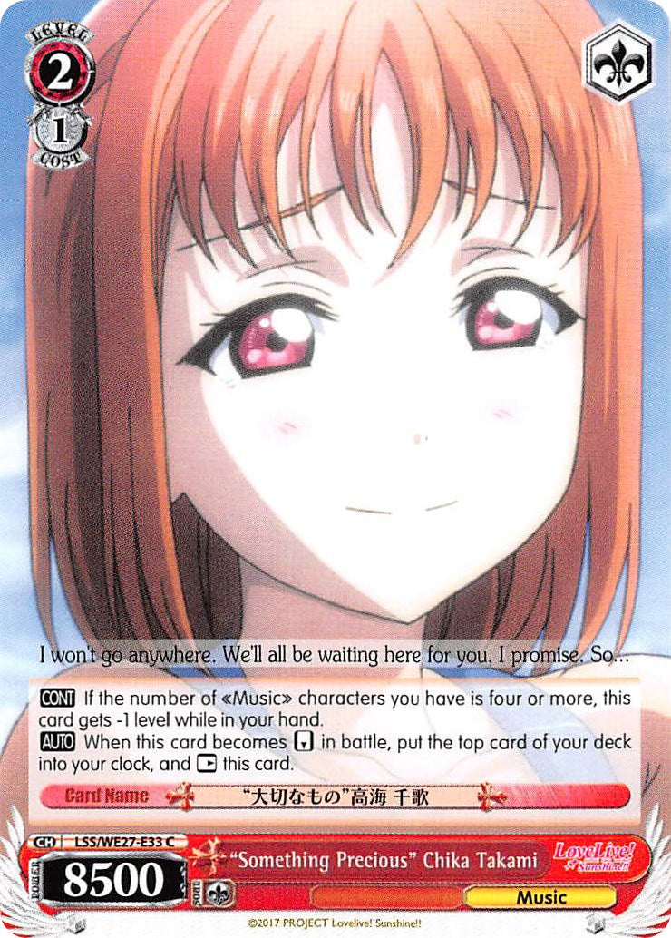 "Something Precious" Chika Takami (LSS/WE27-E33 C) [Love Live! Sunshine!! Extra Booster] | Cracking-Singles