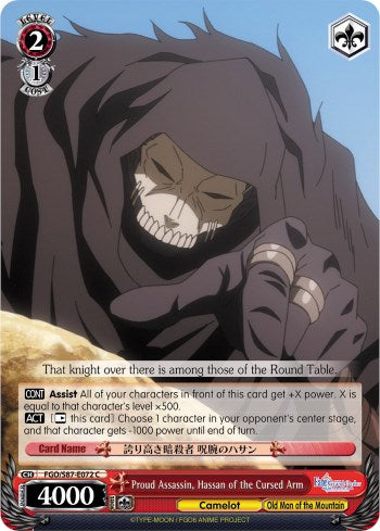 Proud Assassin, Hassan of the Cursed Arm (FGO/S87-E072 C) [Fate/Grand Order THE MOVIE Divine Realm of the Round Table: Camelot] | Cracking-Singles