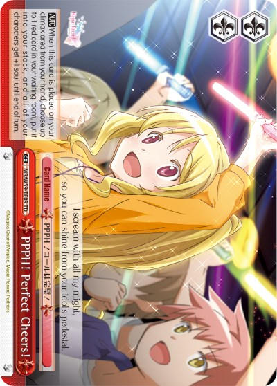 PPPH! Perfect Cheers! (MR/W59-TE09 TD) [Magia Record: Puella Magi Madoka Magica [Side Story] (Mobile)] | Cracking-Singles