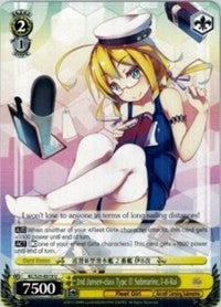 2nd Junsen-class Type III Submarine, I-8-Kai (KC/S25-E019 U) [KanColle] | Cracking-Singles