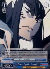 Great Spirit, Satsuki (KLK/S27-E076 R) [KILL la KILL] | Cracking-Singles