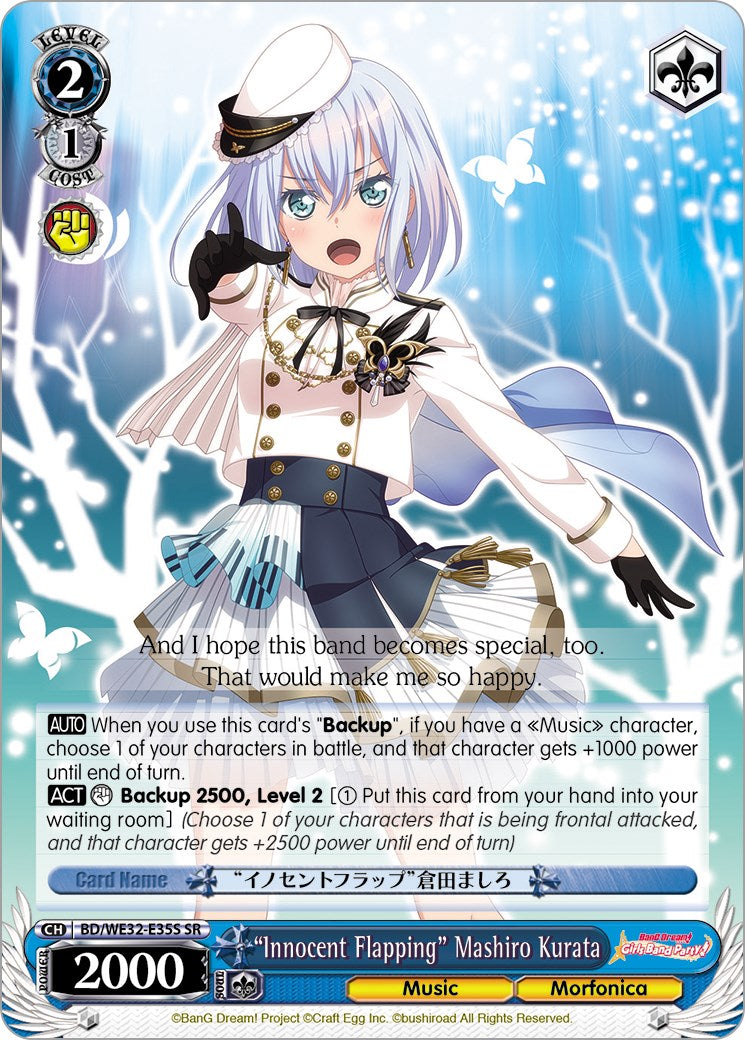 "Innocent Flapping" Mashiro Kurata (BD/WE32-E35S SR) [BanG Dream! Girls Band Party! Premium Booster] | Cracking-Singles