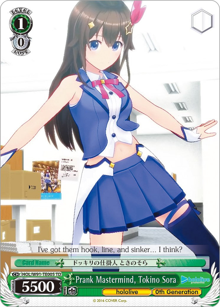 Prank Mastermind, Tokino Sora (HOL/W91-TE005 TD) [hololive production] | Cracking-Singles