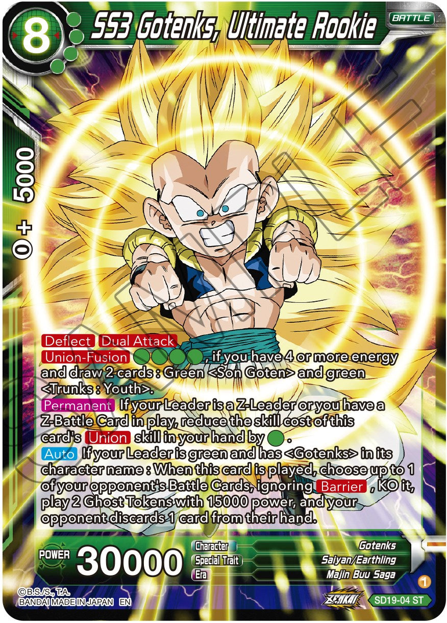 SS3 Gotenks, Ultimate Rookie (SD19-04) [Dawn of the Z-Legends] | Cracking-Singles