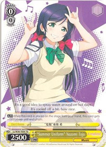 "Summer Uniform" Nozomi Tojo (LL/W36-TE06 TD) [Love Live! School idol festival] | Cracking-Singles