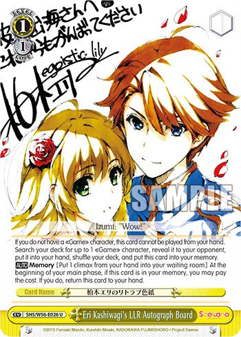 Eri Kashiwagi's LLR Autograph Board [Saekano: How to Raise a Boring Girlfriend] | Cracking-Singles