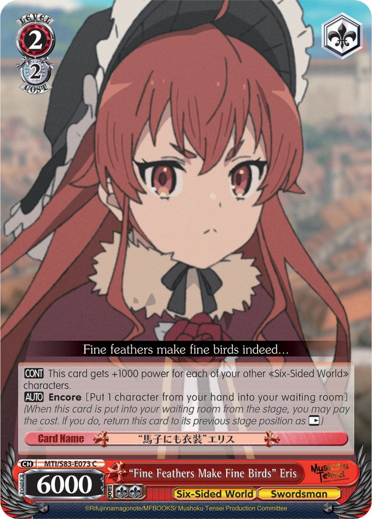 "Fine Feathers Make Fine Birds" Eris (MTI/S83-E073 C) [Mushoku Tensei: Jobless Reincarnation] | Cracking-Singles