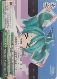 Negaposi * Continues (PD/S22-E115 PR) (Promo) [Hatsune Miku -Project DIVA- f] | Cracking-Singles