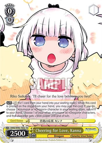Cheering for Love, Kanna [Miss Kobayashi's Dragon Maid] | Cracking-Singles