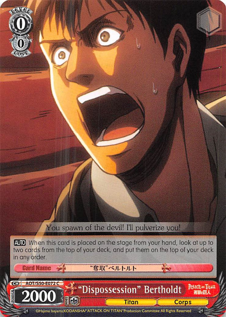 "Dispossession" Bertholdt (AOT/S50-E072 C) [Attack on Titan Vol. 2] | Cracking-Singles