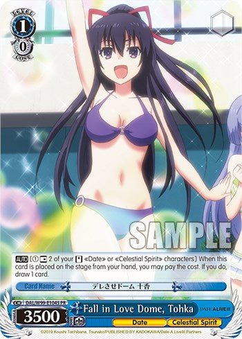 Fall in Love Dome, Tohka (Foil) [Date A Live Vol.2] | Cracking-Singles