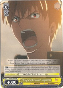 "King's Self-esteem" Gilgamesh (FS/S36-E006 R) [Fate/Stay Night [Unlimited Blade Works] Vol. II] | Cracking-Singles