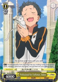 Professional Fur Craftsman, Subaru (RZ/S55-E009 U) [Re:ZERO Vol.2] | Cracking-Singles