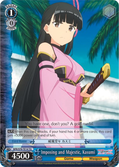 Imposing and Majestic, Kasumi (BFR/S78-TE14 TD) [BOFURI: I Don't Want to Get Hurt, so I'll Max Out My Defense] | Cracking-Singles