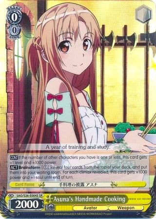 Asuna's Handmade Cooking (SAO/S26-E004S SR) [Sword Art Online Vol.2] | Cracking-Singles