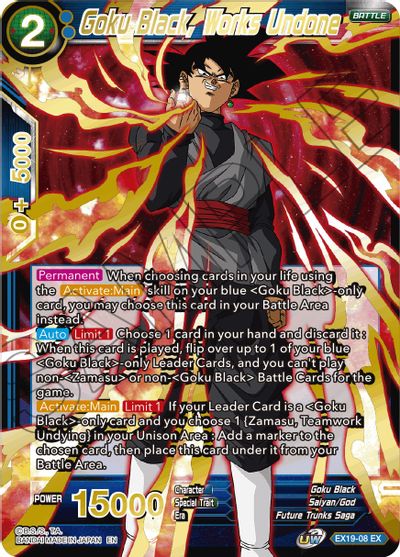 Goku Black, Works Undone (DB1-064) [Special Anniversary Set 2021] | Cracking-Singles