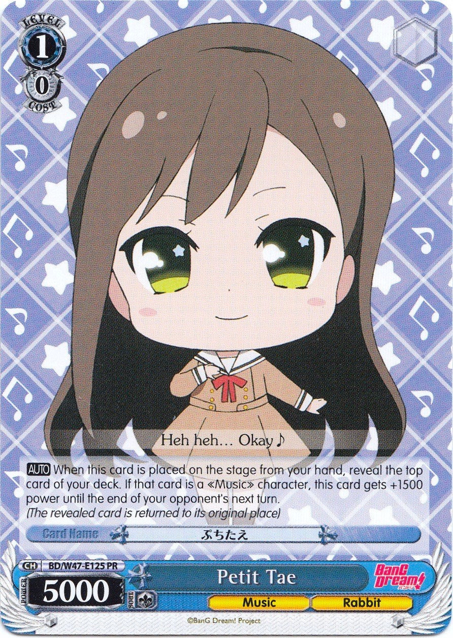 Petit Tae (BD/W47-E125 PR) (Promo) [Bushiroad Event Cards] | Cracking-Singles
