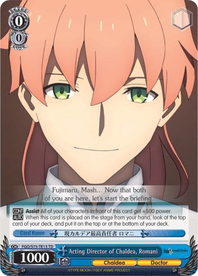 Acting Director of Chaldea, Romani (FGO/S75-TE13 TD) [Fate/Grand Order Absolute Demonic Front: Babylonia] | Cracking-Singles