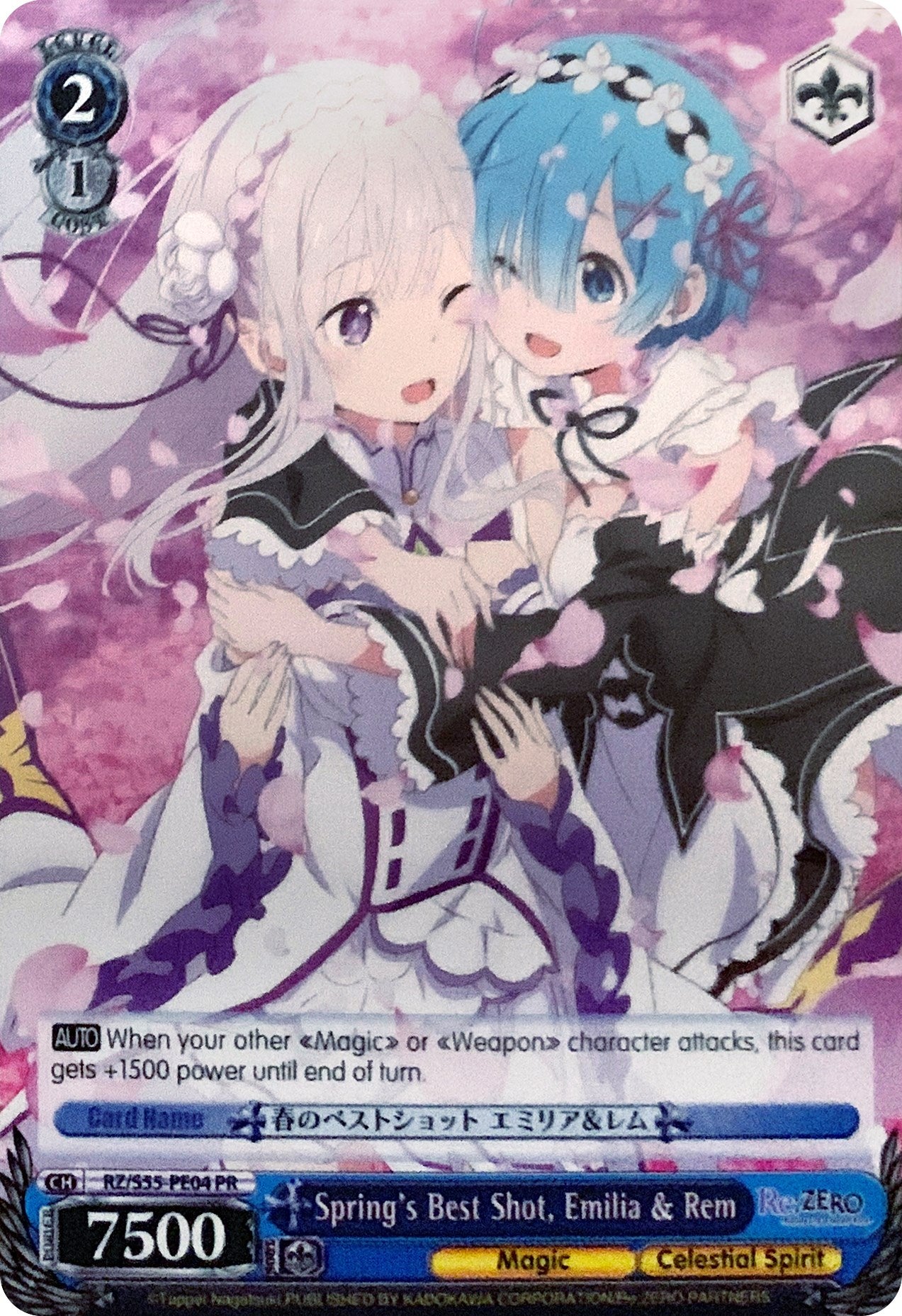 Spring's Best Shot, Emilia & Rem (RZ/S55-PE04 PR) (Promo) [Re:ZERO Vol.2] | Cracking-Singles