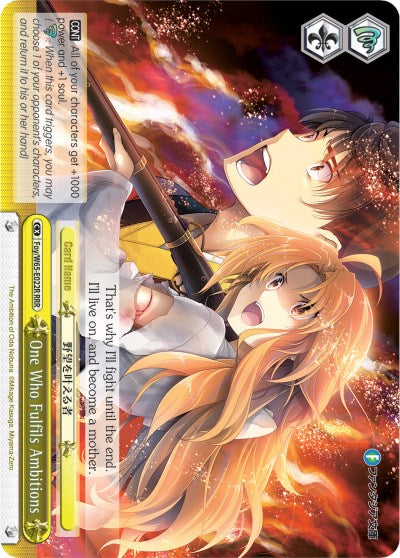 One Who Fulfils Ambitions (Foy/W65-E022R RRR) [Fujimi Fantasia Bunko] | Cracking-Singles