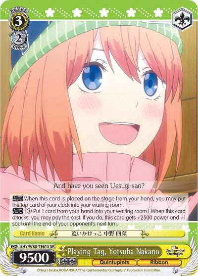 Playing Tag, Yotsuba Nakano (5HY/W83-TE61S SR) [The Quintessential Quintuplets] | Cracking-Singles