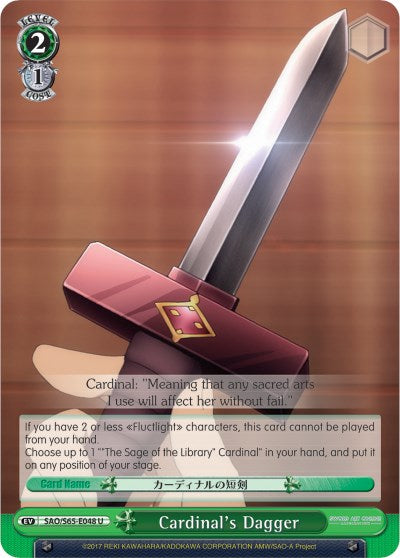 Cardinal's Dagger (SAO/S65-E048 U) [Sword Art Online -Alicization-] | Cracking-Singles