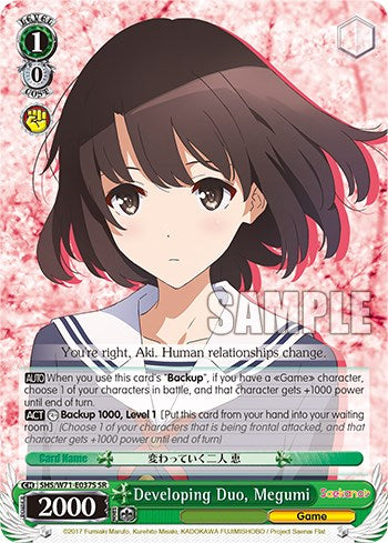 Developing Duo, Megumi [Saekano How to Raise a Boring Girlfriend. flat] | Cracking-Singles