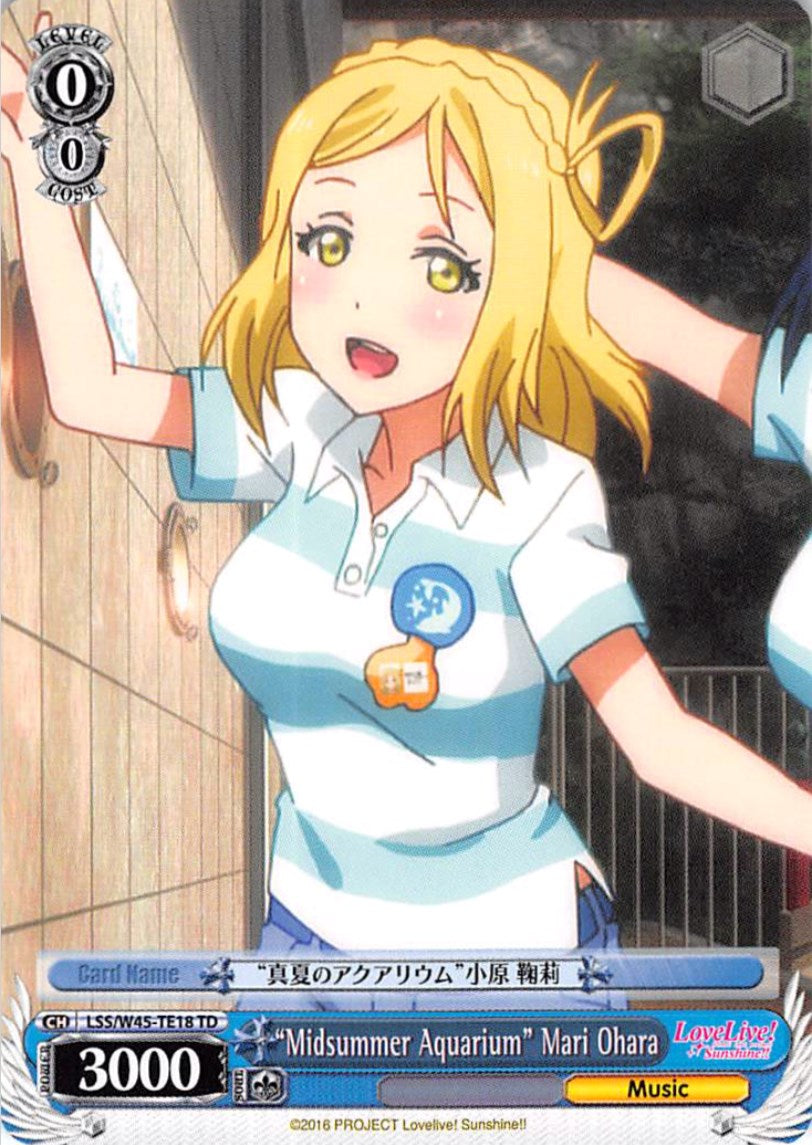 "Midsummer Aquarium" Mari Ohara (LSS/W45-TE18 TD) [Love Live! Sunshine!!] | Cracking-Singles