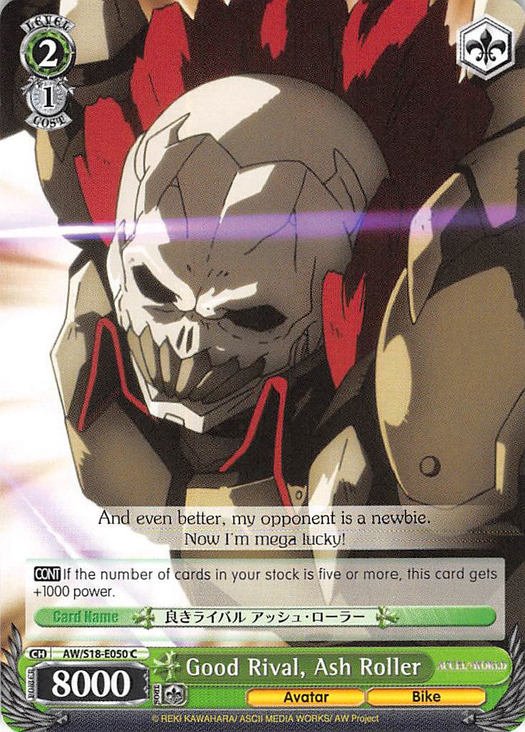 Good Rival, Ash Roller (AW/S18-E050 C) [Accel World] | Cracking-Singles