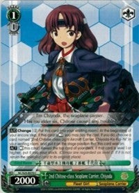 2nd Chitose-class Seaplane Carrier, Chitose (KC/S25-E070 C) [KanColle] | Cracking-Singles