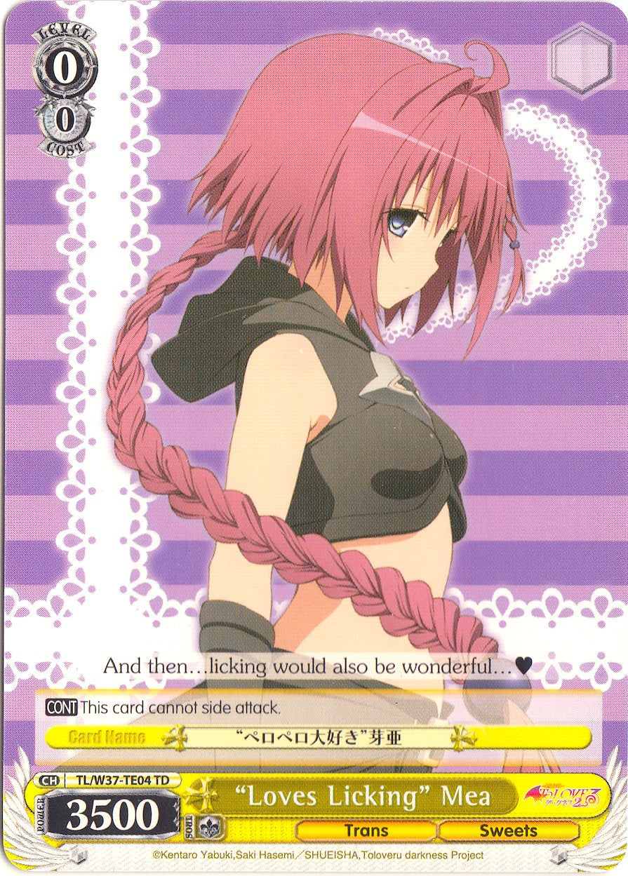 "Loves Licking" Mea (TL/W37-TE04 TD) [To Loveru Darkness 2nd] | Cracking-Singles