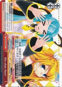 Rin-chan Now! (PD/S22-E075a CC) [Hatsune Miku -Project DIVA- f] | Cracking-Singles