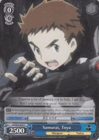 Samurai, Toya (LH/SE20-E43 C) (Alternate Art Foil) [LOG HORIZON] | Cracking-Singles