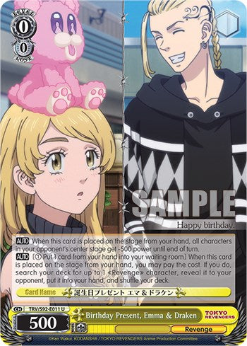 Birthday Present, Emma & Draken (TRV/S92-E011 U) [Tokyo Revengers] | Cracking-Singles