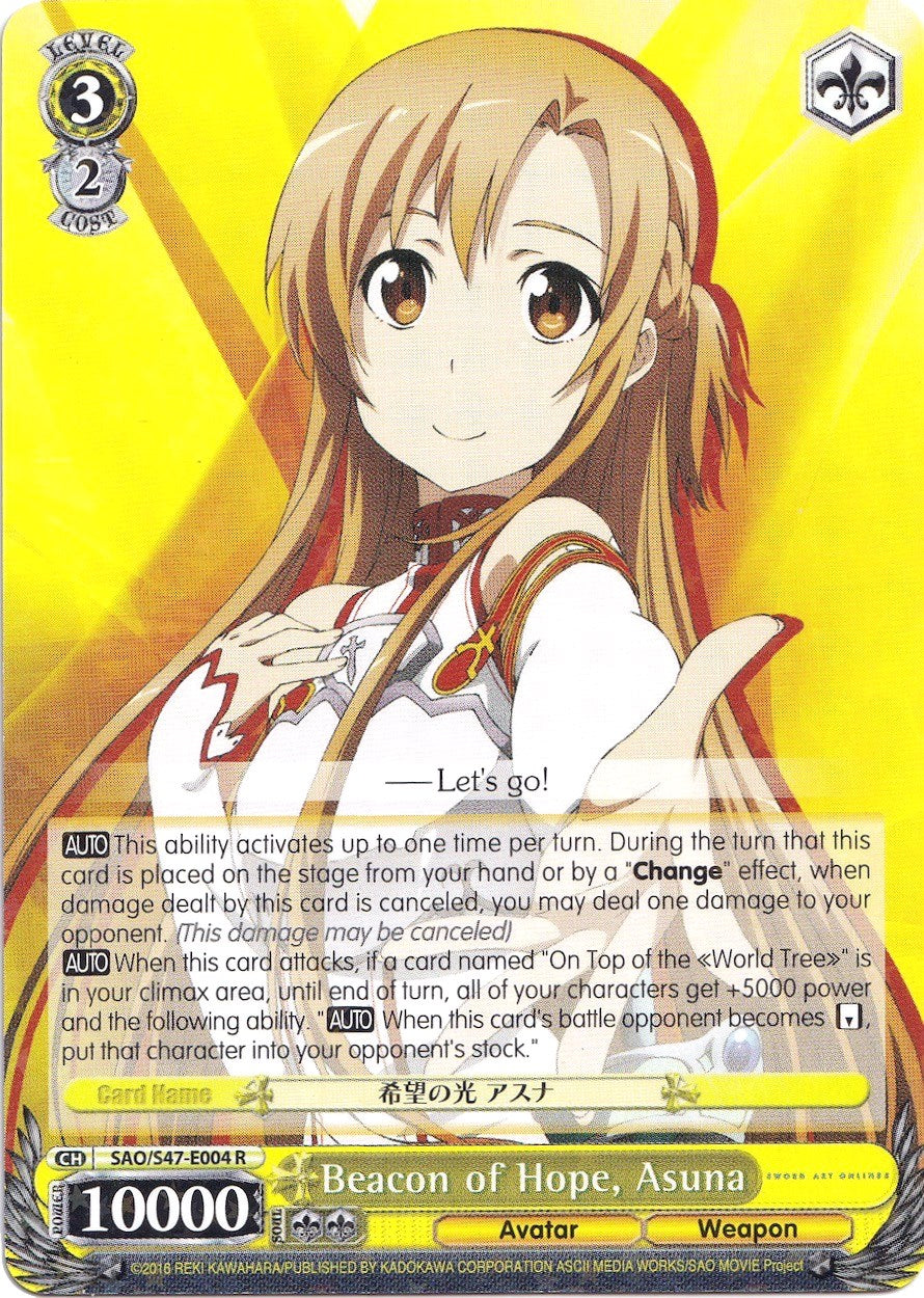 Beacon of Hope, Asuna (SAO/S47-E004 R) [Sword Art Online Re: Edit] | Cracking-Singles