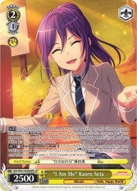 "I Am Me" Kaoru Seta (BD/W63-E006SPb SP) [BanG Dream! Girls Band Party! Vol.2] | Cracking-Singles