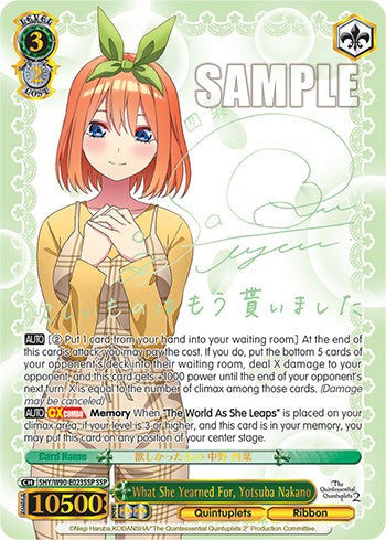 What She Yearned For, Yotsuba Nakano (5HY/W90-E023SSP SSP) [The Quintessential Quintuplets 2] | Cracking-Singles