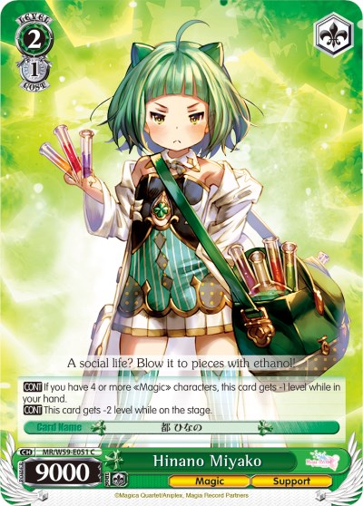 Hinano Miyako (MR/W59-E051 C) [Magia Record: Puella Magi Madoka Magica [Side Story] (Mobile)] | Cracking-Singles