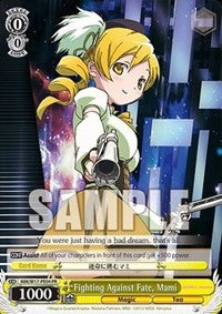 Fighting Against Fate, Mami (MM/W17-PE04 PR) (Promo) [Puella Magi Madoka Magica] | Cracking-Singles