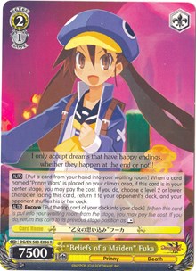 "Beliefs of a Maiden" Fuka (DG/EN-S03-E006 R) [Disgaea] | Cracking-Singles